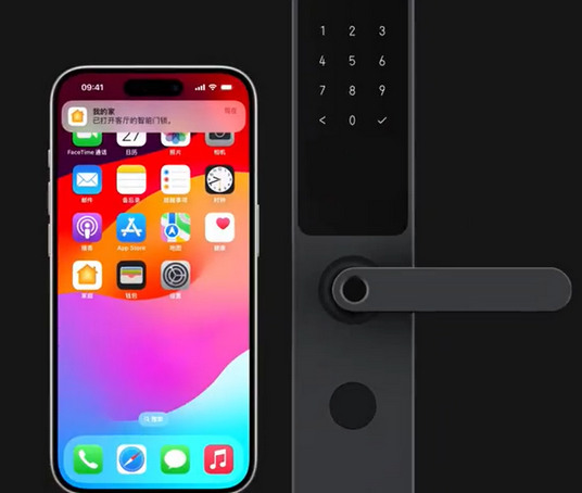 丰台iPhone维修站分享在iPhone上使用家庭钥匙开启智能门锁 