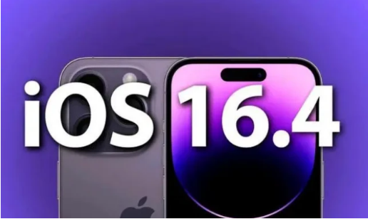 丰台苹果14维修分享：iPhone14可以升级iOS16.4beta2吗？ 