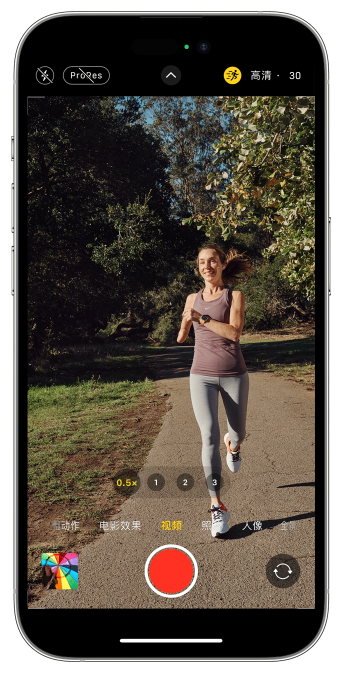 丰台苹果14维修店分享iPhone 14 机型使用“运动模式”拍摄更稳定的视频 