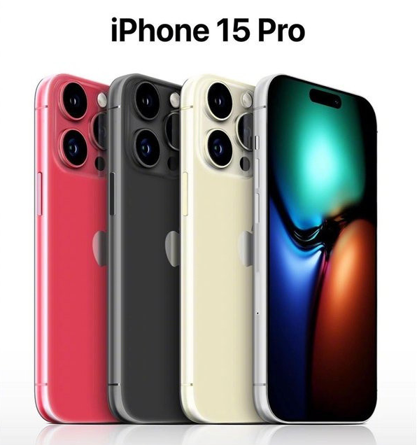 丰台苹果维修网点分享iPhone 15 Pro长什么样 