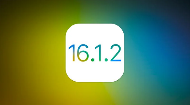 丰台苹果维修分享iOS 16.2有Bug能降级吗？ iOS 16.1.2已关闭验证 