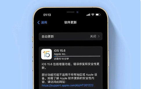 丰台苹果手机维修分享iOS 15.6续航怎么样 