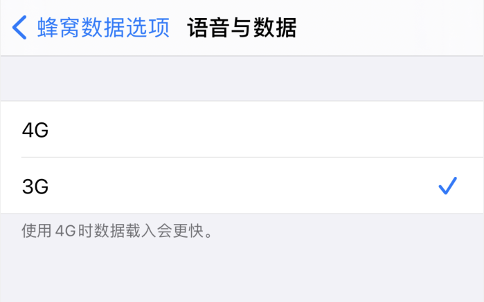 丰台苹果手机维修分享iPhone 更新系统后找不到“个人热点”选项怎么办 