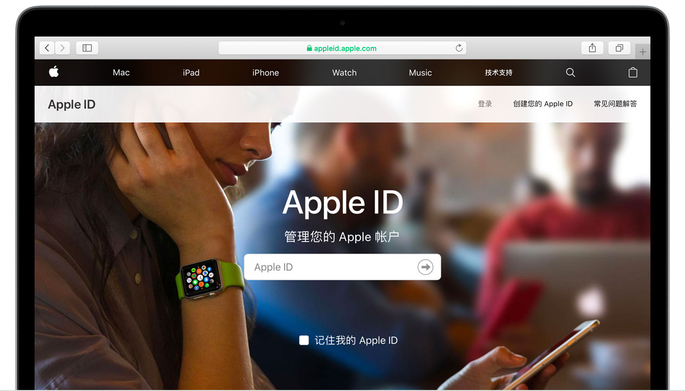 丰台苹果手机维修分享iPhone 用户需注意 