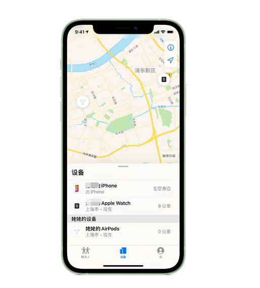 丰台苹果手机维修分享iPhone “家人共享”功能 