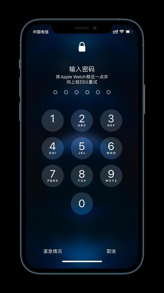 丰台苹果手机维修分享Apple Watch解锁iPhone功能效果怎么样 