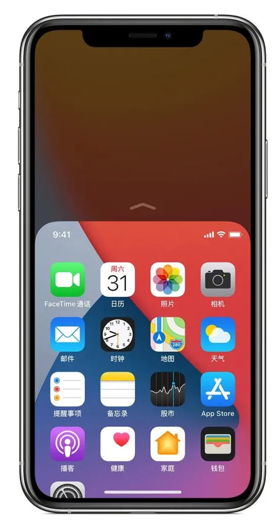 丰台苹果手机维修分享iPhone 12单手点按屏幕使用方法 