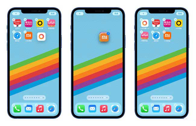 丰台苹果手机维修分享iPhone 12如何批量移动 App 图标 