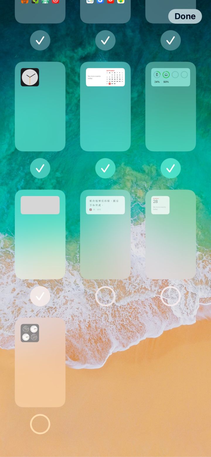 丰台苹果手机维修分享iPhone 升级 iOS 14 后的四个实用小技巧 