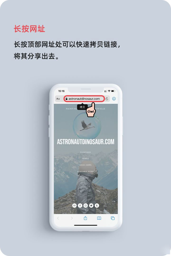 丰台苹果手机维修分享iOS 14 教程 