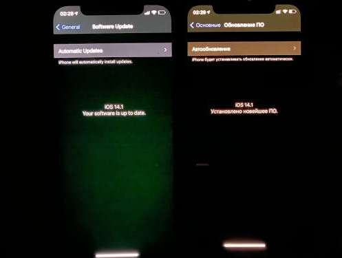 丰台苹果手机维修分享iPhone12问题汇总 