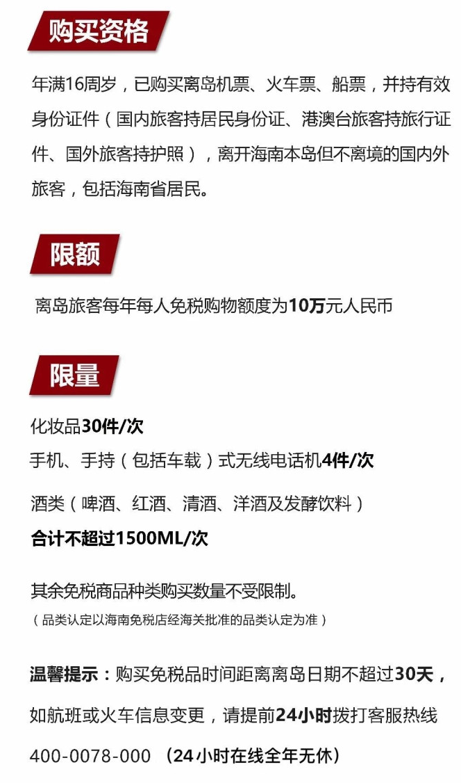 丰台苹果手机维修分享琼版 iPhone 12 售价 4784 元起，如何才能买到 