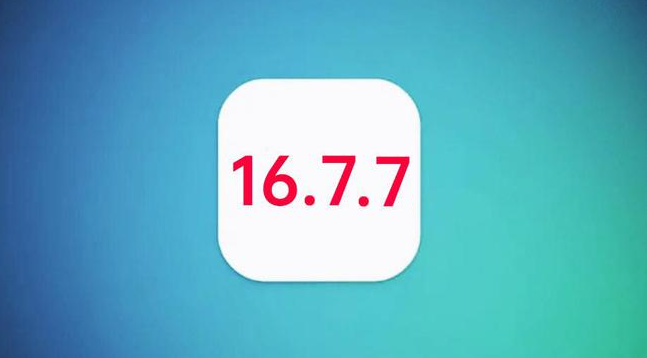 丰台苹果手机维修分享iOS 16.7.7正式版升级_iOS 16.7.7 正式版一键刷机教程 