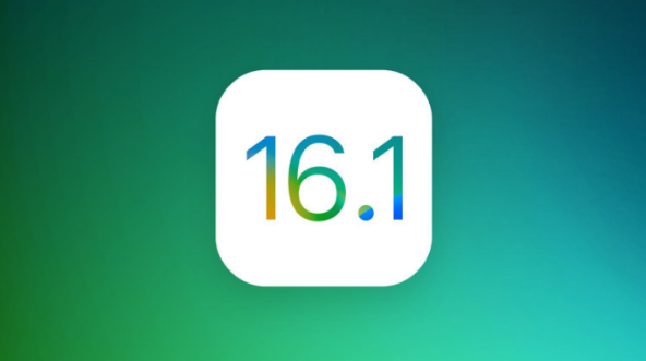 丰台苹果手机维修分享iOS 16.1 RC版升级_iOS 16.1 RC版一键刷机教程 