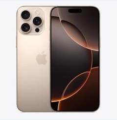 丰台苹果维修点分享iPhone 16 Pro Max黑屏小众问题解析 
