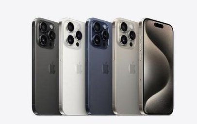 丰台苹果维修点分享iPhone 15 Pro发烫五大诱因详解 