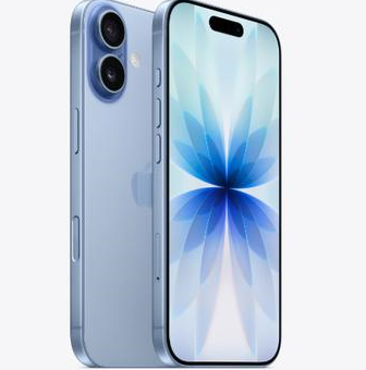 丰台苹果维修点分享iPhone 17发烫隐藏诱因解析 